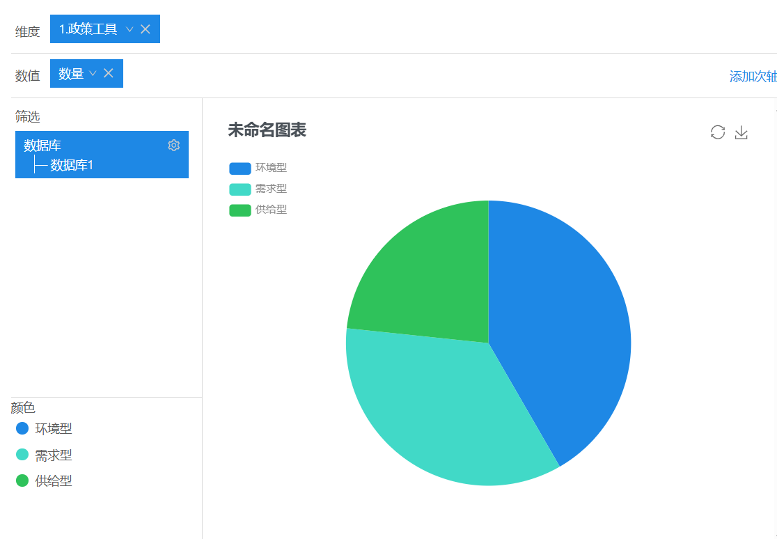 企业微信截图_20240728130654.png