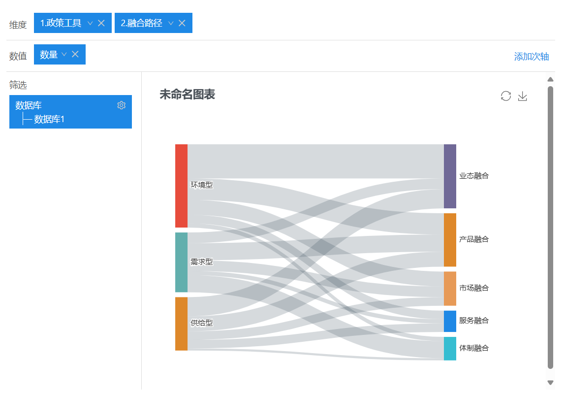 企业微信截图_20240728130618.png